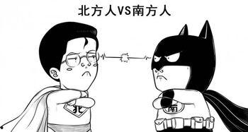 讽刺人吃瓜视频的句子,你还在盲目跟风吗？