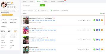 吃瓜视频怎么点赞量高,吃瓜视频点赞量飙升的秘诀解析