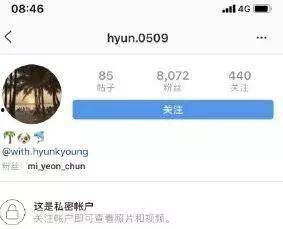 吃8月瓜解压的视频,跟随“吃8月瓜”视频轻松释放压力