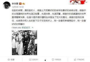 荣成吃瓜事件真相视频全集,揭秘真相背后的惊人内幕