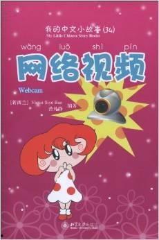 吃瓜小故事文字版视频大全,文字版视频大全精彩回顾