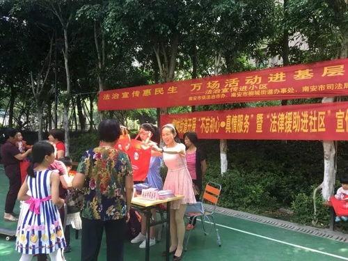 吃瓜活动宣传视频,跟随吃瓜活动视频，一探究竟