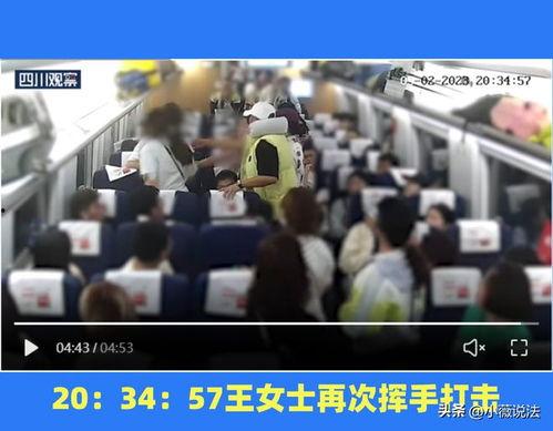 中牟吃瓜事件视频最新,一场网络狂欢背后的真相与反思