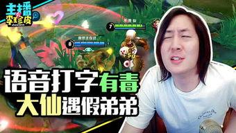 吃瓜游戏挑战攻略视频播放,攻略视频带你轻松通关